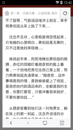 入境菲律宾需要核酸么现在 最新入境材料清单